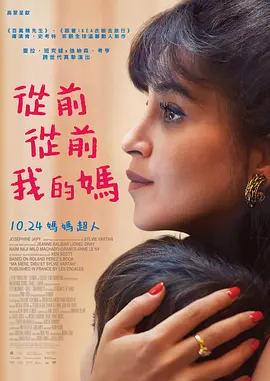 武侠古典亚洲